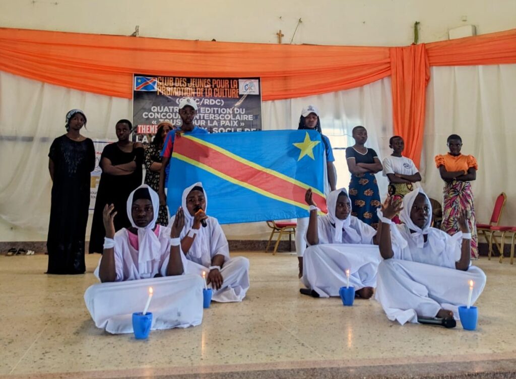 Photo prise lors d'une activité culturelle à Beni organisée par le CJPC